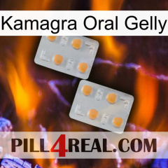 Kamagra Oral Gelly 25